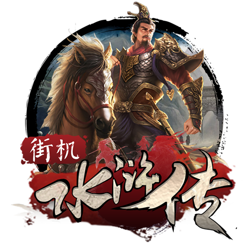 细哥细妹漂流记