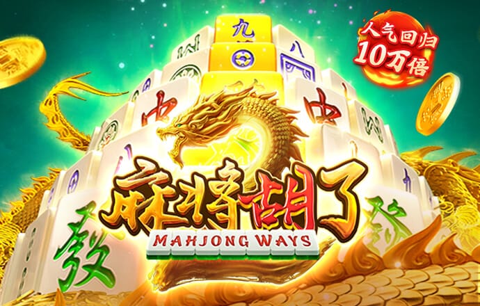 金年会电竞app
