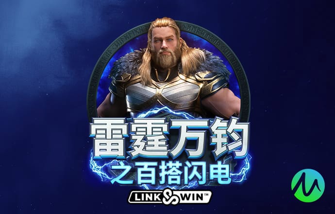 97030:COM-WWW:97030:COM截图2